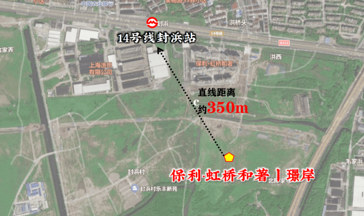 保利虹桥和著(售楼处)首页-网站-环境-户型-价格-地址-楼盘详情-配套-电话-交房时间-配套-电话-交房时间(图15)