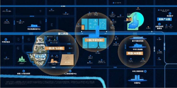 【合肥值得买的新房】合肥城建星启时代楼盘解读-城建星启时代楼盘详情丨房天下(图4)