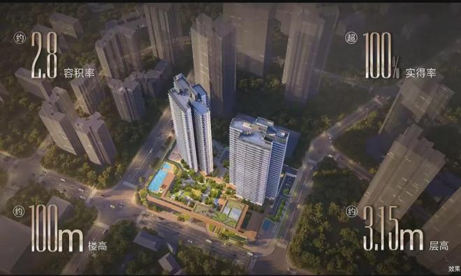 ⚡热搜｜天健湾时代府售楼处发布：启幕理想生活新篇！(图3)