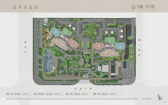 ⚡热搜｜天健湾时代府售楼处发布：启幕理想生活新篇！(图12)
