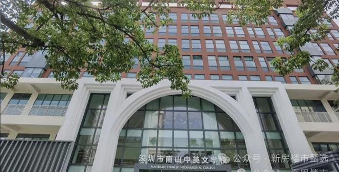 ⚡热搜｜天健湾时代府售楼处发布：启幕理想生活新篇！(图5)