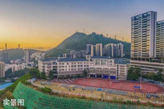 ⚡热搜｜天健湾时代府售楼处发布：启幕理想生活新篇！(图6)