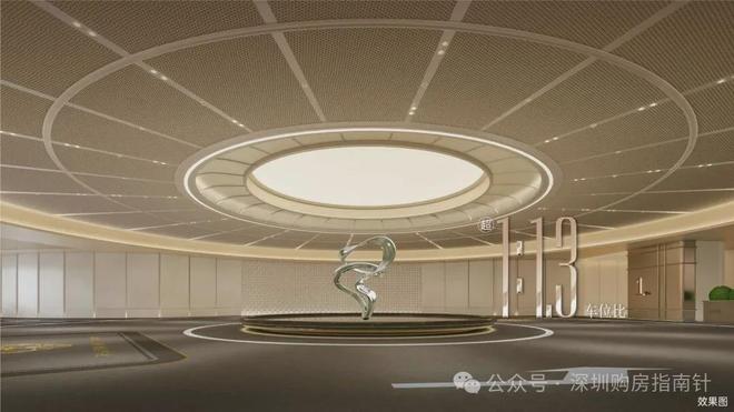 ⚡热搜｜天健湾时代府售楼处发布：启幕理想生活新篇！(图11)