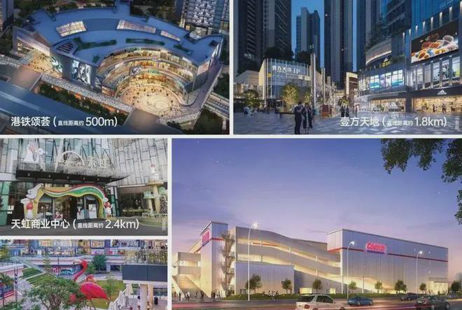 发布：卓越珺奕府交楼交房时间2026年3月30日带精装(图6)