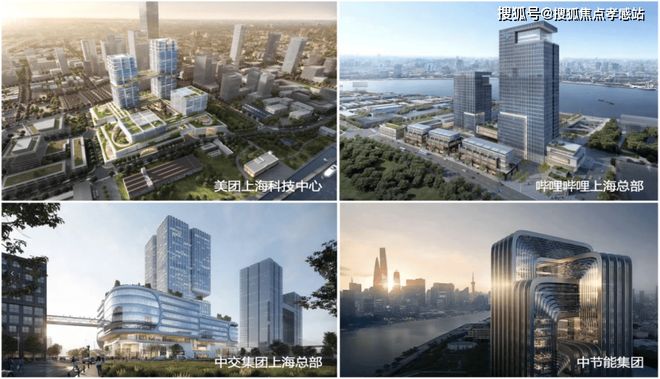 ❗缦云上海售楼处发布｜云端美学华宅重新定义滨江人居标准(图18)