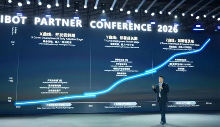 APC2026智元合作伙伴大会成功举行共启具身智能生产力新时代(图3)