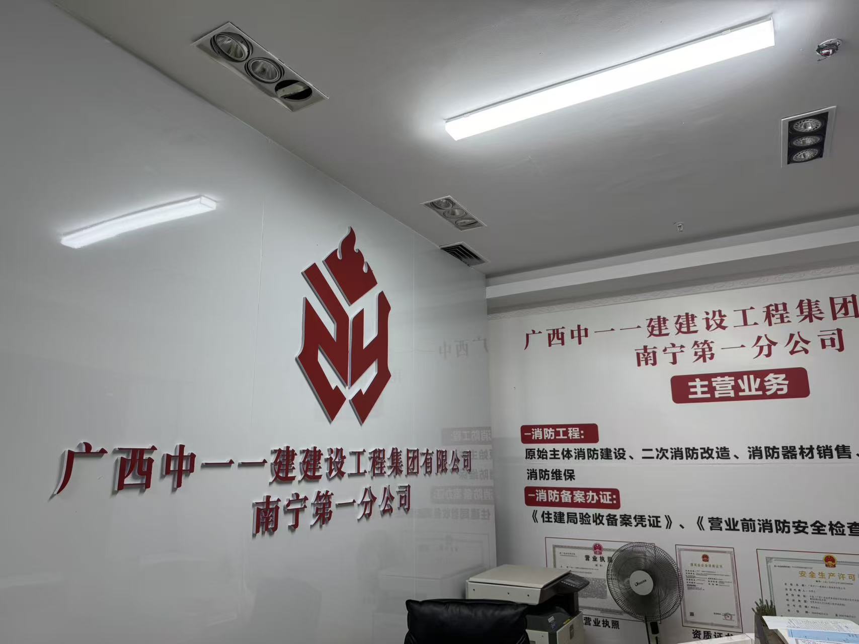 2026年近期防城港酒店消防工程机构盘点与选择指南(图1)