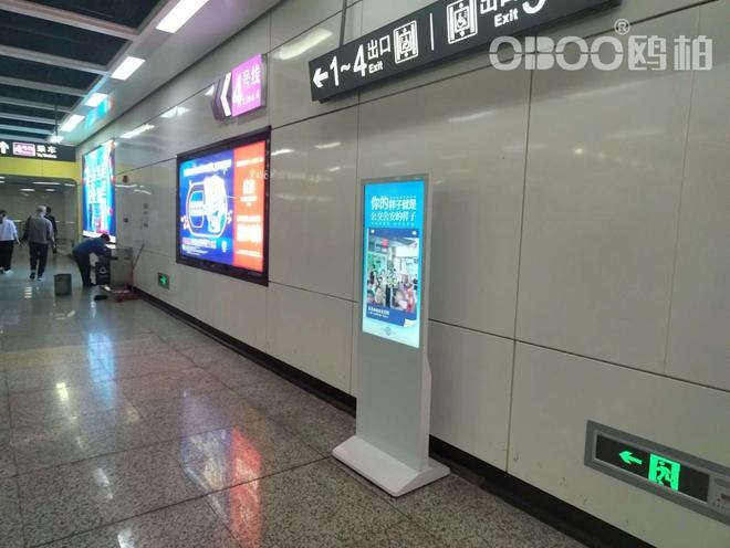 OBOO鸥柏丨27英寸楼宇电梯广告机高亮度酒店推广(图3)