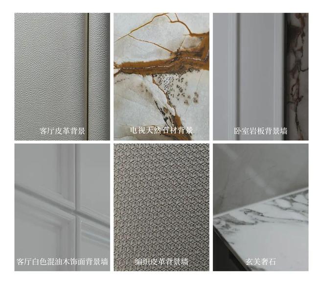 ⭐信达信安里售楼处发布：潮聚静安魅力解锁海派时尚居住范(图11)