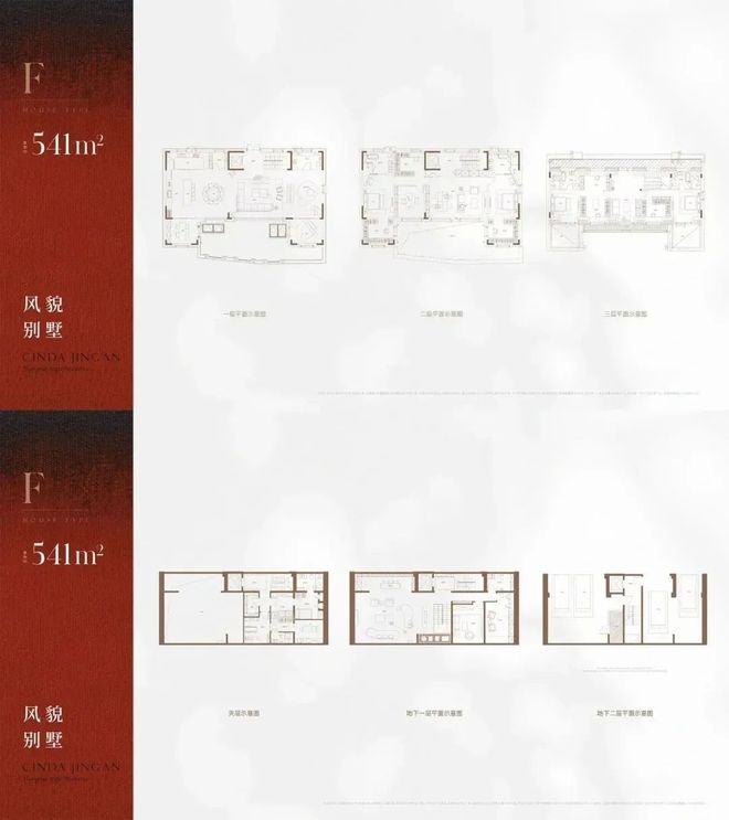 ⭐信达信安里售楼处发布：潮聚静安魅力解锁海派时尚居住范(图22)