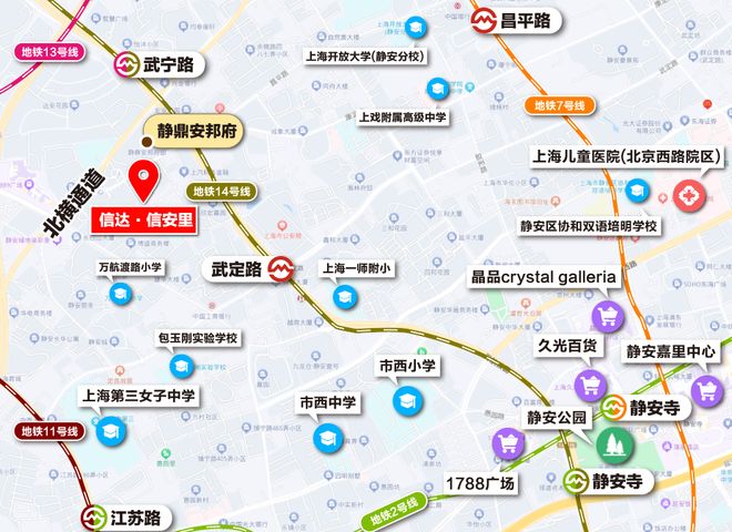 ⭐信达信安里售楼处发布：潮聚静安魅力解锁海派时尚居住范(图28)