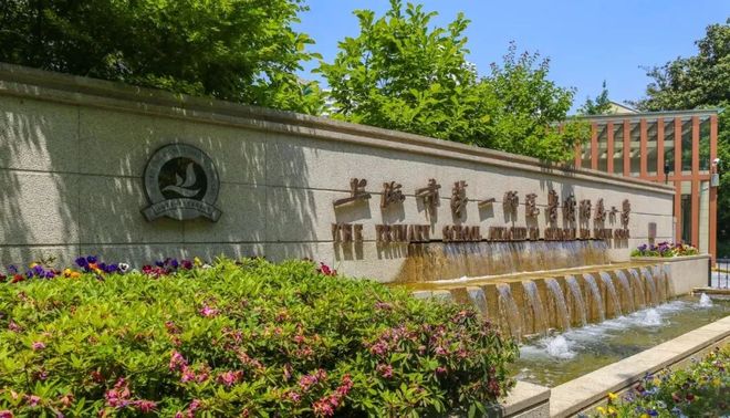 ⭐信达信安里售楼处发布：潮聚静安魅力解锁海派时尚居住范(图29)