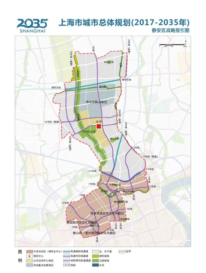 【热线】信达信安里售楼处静安信达信安里发布：终极改善之选(图23)
