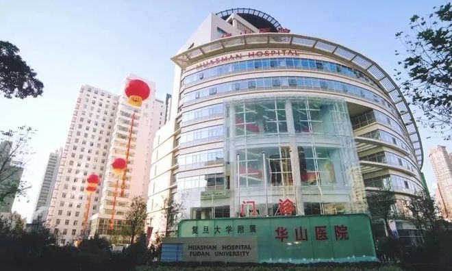 【热线】信达信安里售楼处静安信达信安里发布：终极改善之选(图30)