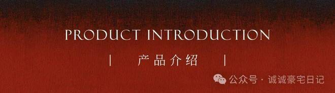 聚焦好房｜信达信安里售楼处发布：信安里主城改善标杆(图5)