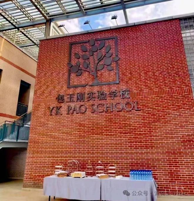 聚焦好房｜信达信安里售楼处发布：信安里主城改善标杆(图12)