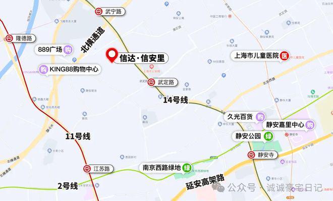 聚焦好房｜信达信安里售楼处发布：信安里主城改善标杆(图10)