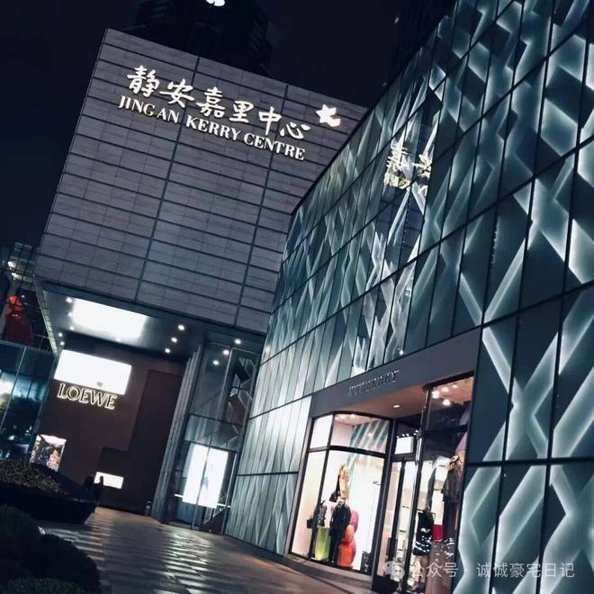 聚焦好房｜信达信安里售楼处发布：信安里主城改善标杆(图11)