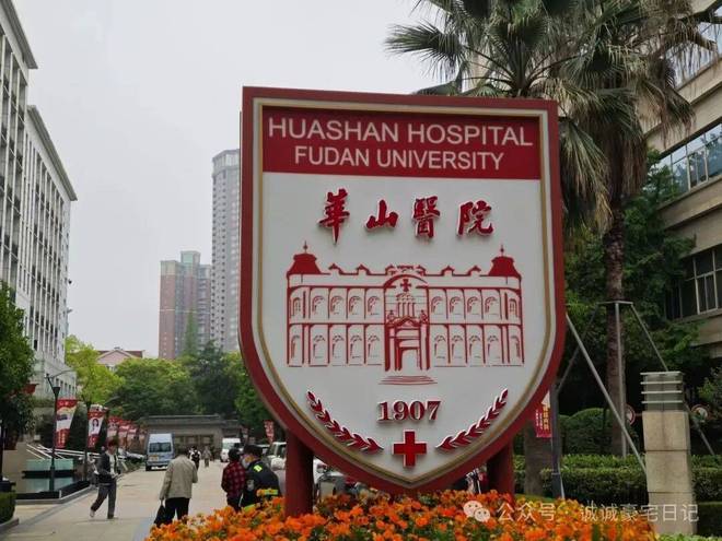 聚焦好房｜信达信安里售楼处发布：信安里主城改善标杆(图13)