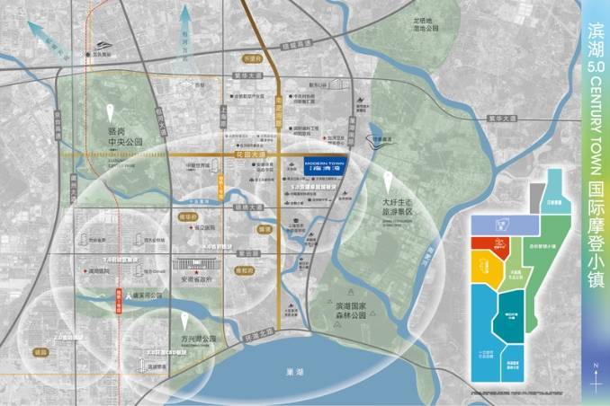 新站区楼盘-合肥新站区新房源【楼盘优惠】(图4)
