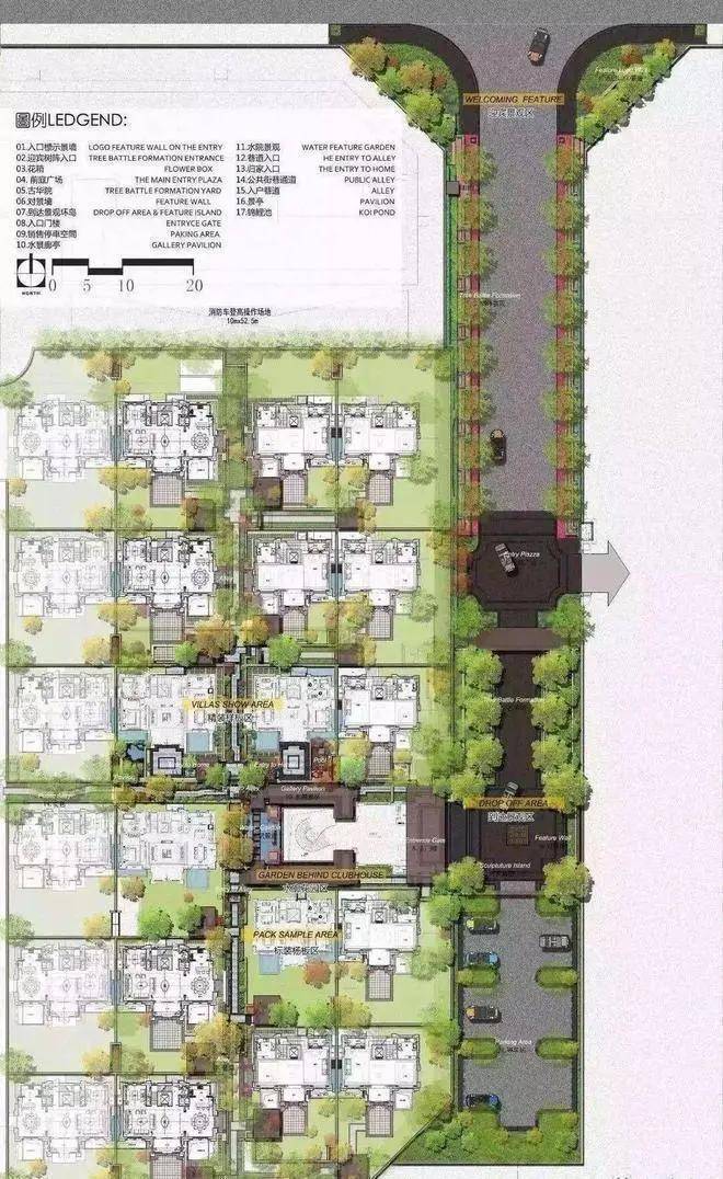 北京鲁能美高梅别墅售楼处-2026最新网站-美高梅欢迎您(图2)