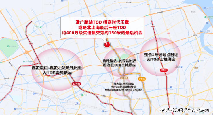 招商时代乐章(售楼处)首页-招商时代乐章销售中心-环境-户型-价格-地址-楼盘详情-配套-电话-交房时间-配套-电话-交房时间(图2)