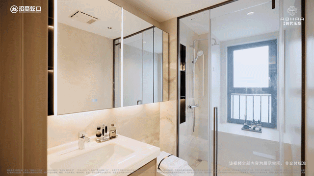 招商时代乐章(售楼处)首页-招商时代乐章销售中心-环境-户型-价格-地址-楼盘详情-配套-电话-交房时间-配套-电话-交房时间(图11)