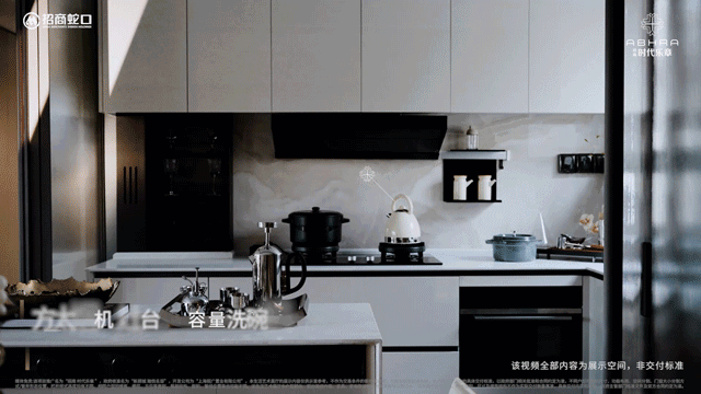 招商时代乐章(售楼处)首页-招商时代乐章销售中心-环境-户型-价格-地址-楼盘详情-配套-电话-交房时间-配套-电话-交房时间(图12)