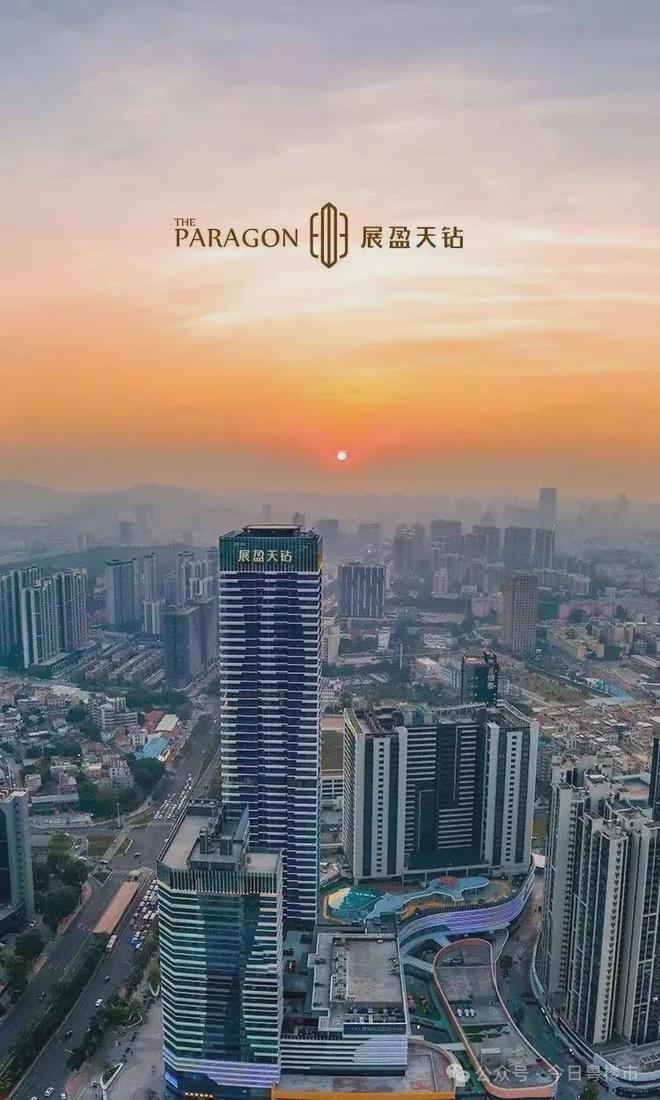 ⏳岁末臻礼收官盛典中山展盈天钻首页：中山超级大平层(图4)