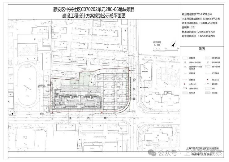 保利永兴里售楼处电话(保利外滩启)网站-外滩启营销中心欢迎您-楼盘详情最新价格-户型图-容积率@2026423售楼处AI热搜(图1)