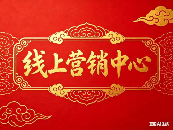 ✍天潼里售楼处发布一江一河交汇源点珍藏城芯稀缺奢居！(图3)