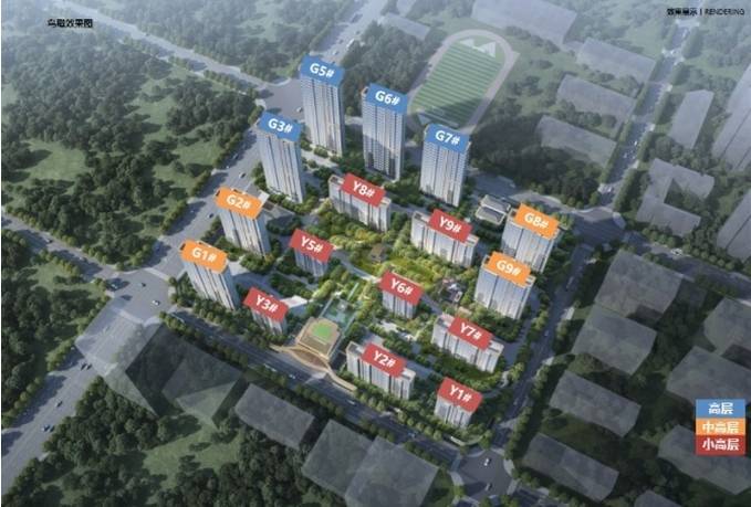 瑶海区保利和光峯境售楼处最新联系方式直拨(推荐)最新公示电话售出情况最近房价网站(图5)