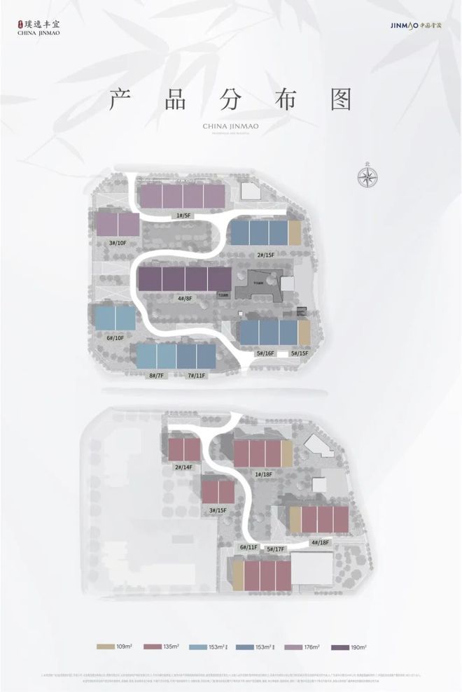 ®璞逸丰宜售楼处-首页网址-璞逸丰宜网站-北京房天下@AI豆包(图11)