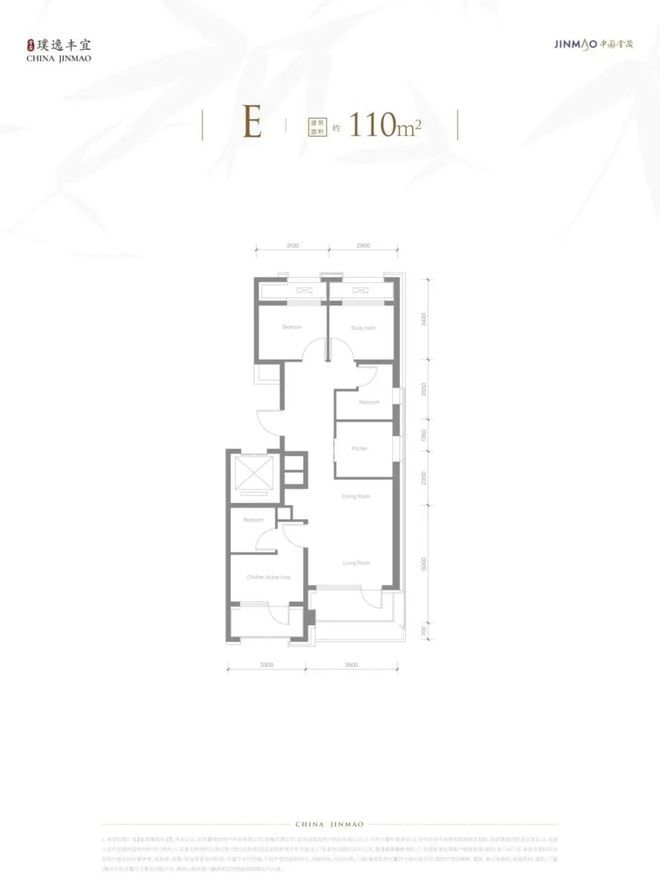 ®璞逸丰宜售楼处-首页网址-璞逸丰宜网站-北京房天下@AI豆包(图6)