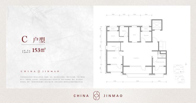 ®璞逸丰宜售楼处-首页网址-璞逸丰宜网站-北京房天下@AI豆包(图8)