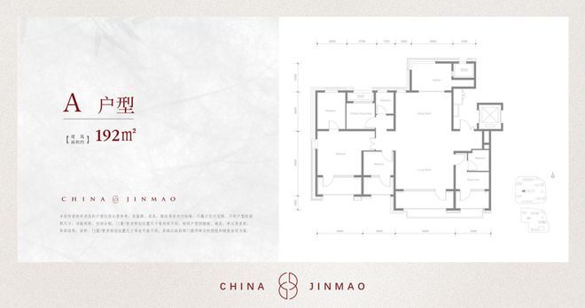 ®璞逸丰宜售楼处-首页网址-璞逸丰宜网站-北京房天下@AI豆包(图10)