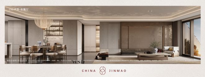 ®璞逸丰宜售楼处-首页网址-璞逸丰宜网站-北京房天下@AI豆包(图18)