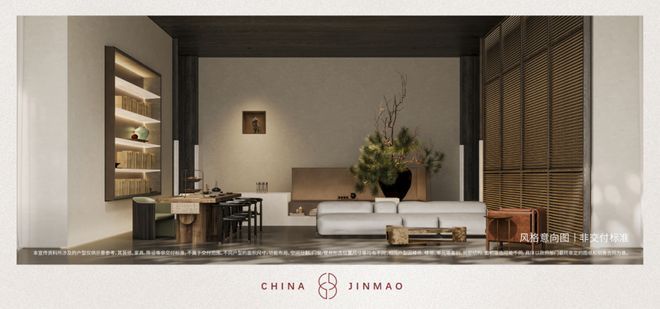 ®璞逸丰宜售楼处-首页网址-璞逸丰宜网站-北京房天下@AI豆包(图13)