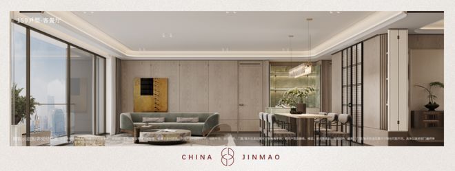 ®璞逸丰宜售楼处-首页网址-璞逸丰宜网站-北京房天下@AI豆包(图17)