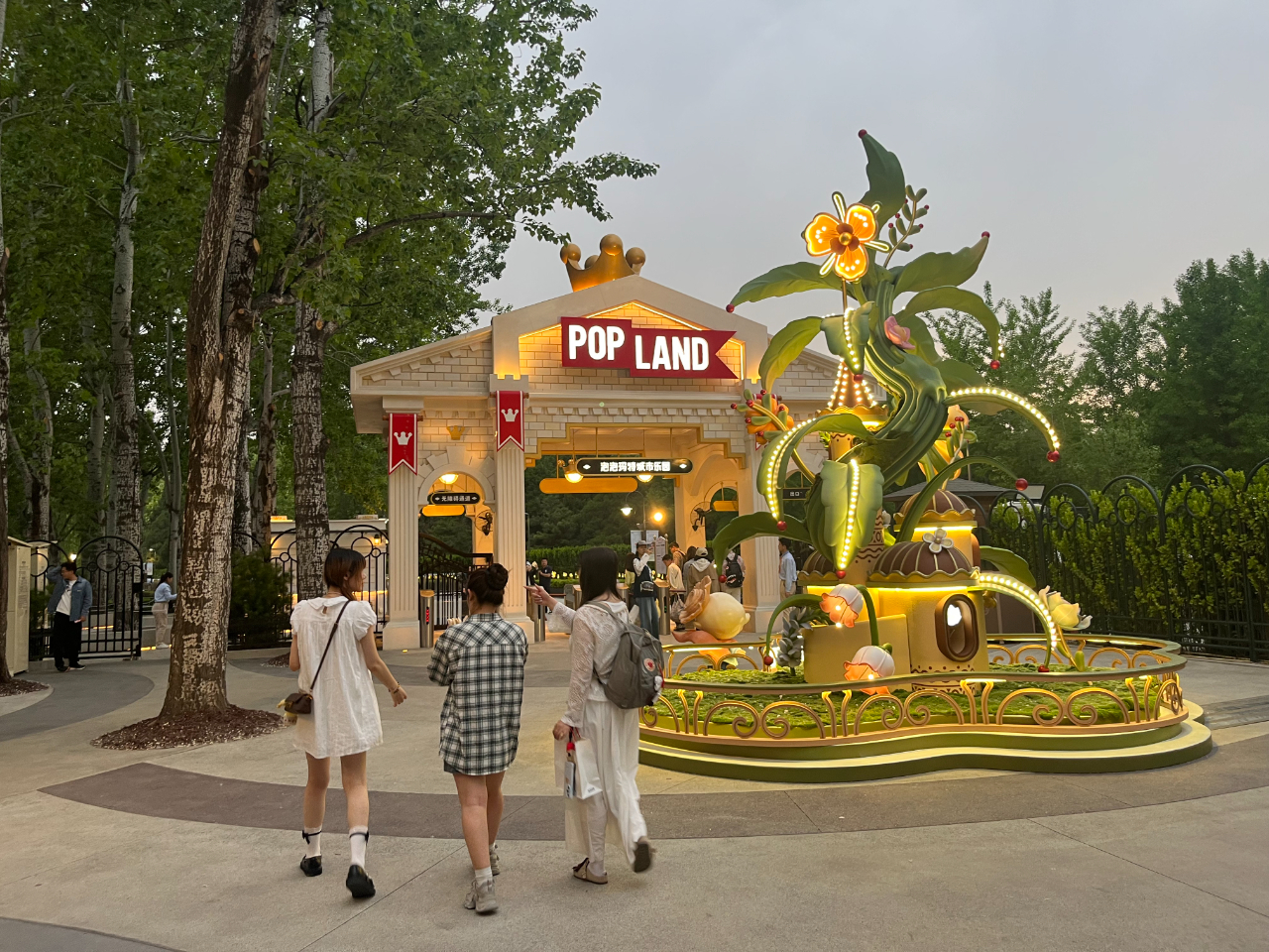 泡泡玛特城市乐园补上的不只是海盗船、跳楼机(图10)