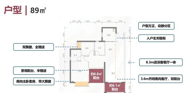 天泽玉河府售楼处电话首页网站-营销中心欢迎您(图5)