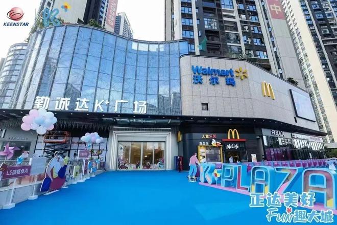 天泽玉河府售楼处电话首页网站-营销中心欢迎您(图6)