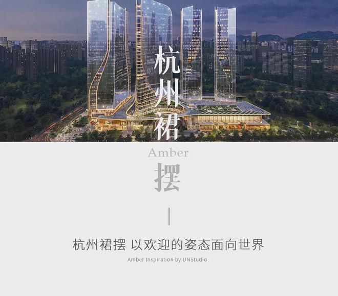 【公示】海威安铂中心售楼处发布：环境宜居舒适度高(图5)